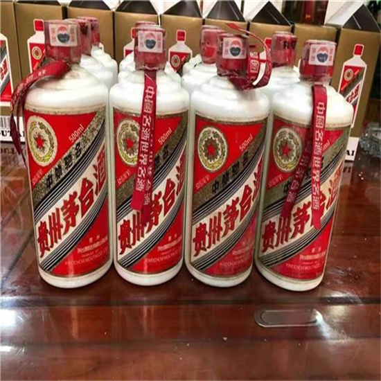 建昌临沂莒南茅台老酒回收价格哪里回收(附近上门回收茅台酒）?